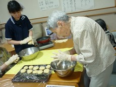 d2017.8.4 2.jpg